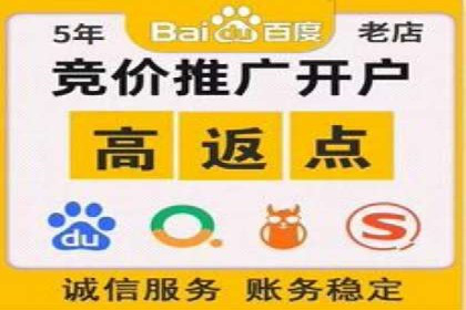 百度竞价托管外包案例：揭秘高效转化秘籍